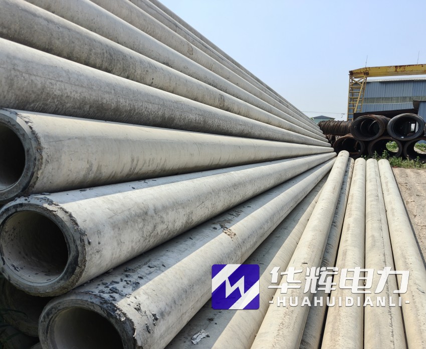 1762952684618327.jpg conew_img20240620103010.jpg